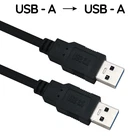 USB A Male to USB A Male Data Cable Extension Lead Black, 0.5m - 5m