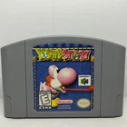 Yoshi's Story Nintendo 64 N64 Game Cartridge 1997 Tested Works