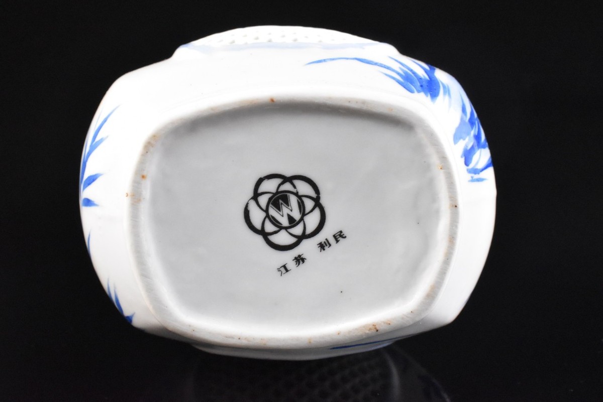 U2616: Chinese Blue&White Flower Muffle painting FLOWER VASE