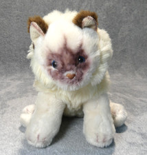 Applause Russ Berrie Siamese Kitten Plush with Blue Eyes 2019