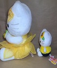 Hello Kitty Sanrio Sunflower Garden Princess X2 Plush 11.5" & 5.5" Eikoh Vintage — photo 8