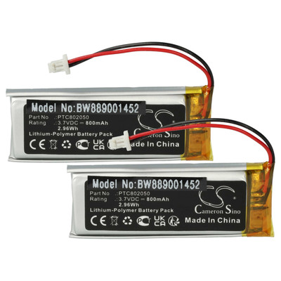 2x Ersatz Akku für Sena SRL-01 (SP51) SRL2 Headset 800mAh
