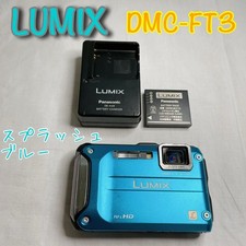 Appareil photo numérique étanche Panasonic LUMIX DMC-FT3 16MP appareil...