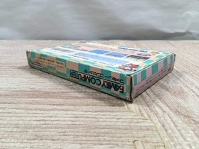 UF2324 Super Mario Bros. 3 BOXED NES Famicom Japan