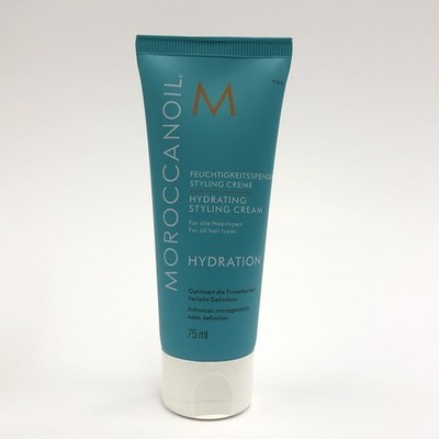 Moroccanoil Hydrating styling cream 75ml