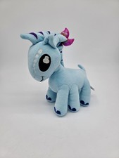 Disney Parks Authentic Direhorse Pandora The World Of Avatar Plush 10" Stuffed