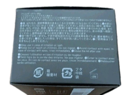 SUQQU THE FOUNDATION SHADE 205 RRP £75 - Picture 9 of 10