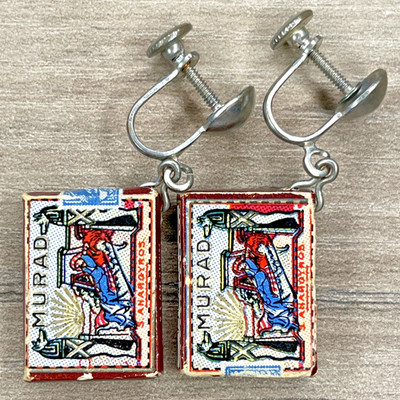 RARE Eppy Miniature MURAD Cigarette Vintage Gumball Prize Toy Charm Earrings