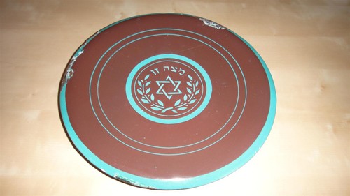 EXTREMELY RARE IMPORTANT JUDAICA SEDER PESACH PASSOVER "MATZAH ZU" ENAMEL PLATE - Picture 5 of 12