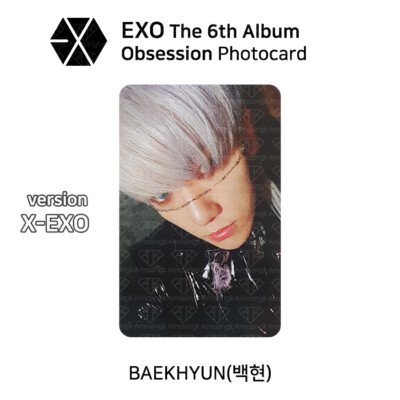 EXO obsession キノ　ベッキョン　トレカ EXO BAEKHYUN Obsession Official Photocard Photo card PC ①