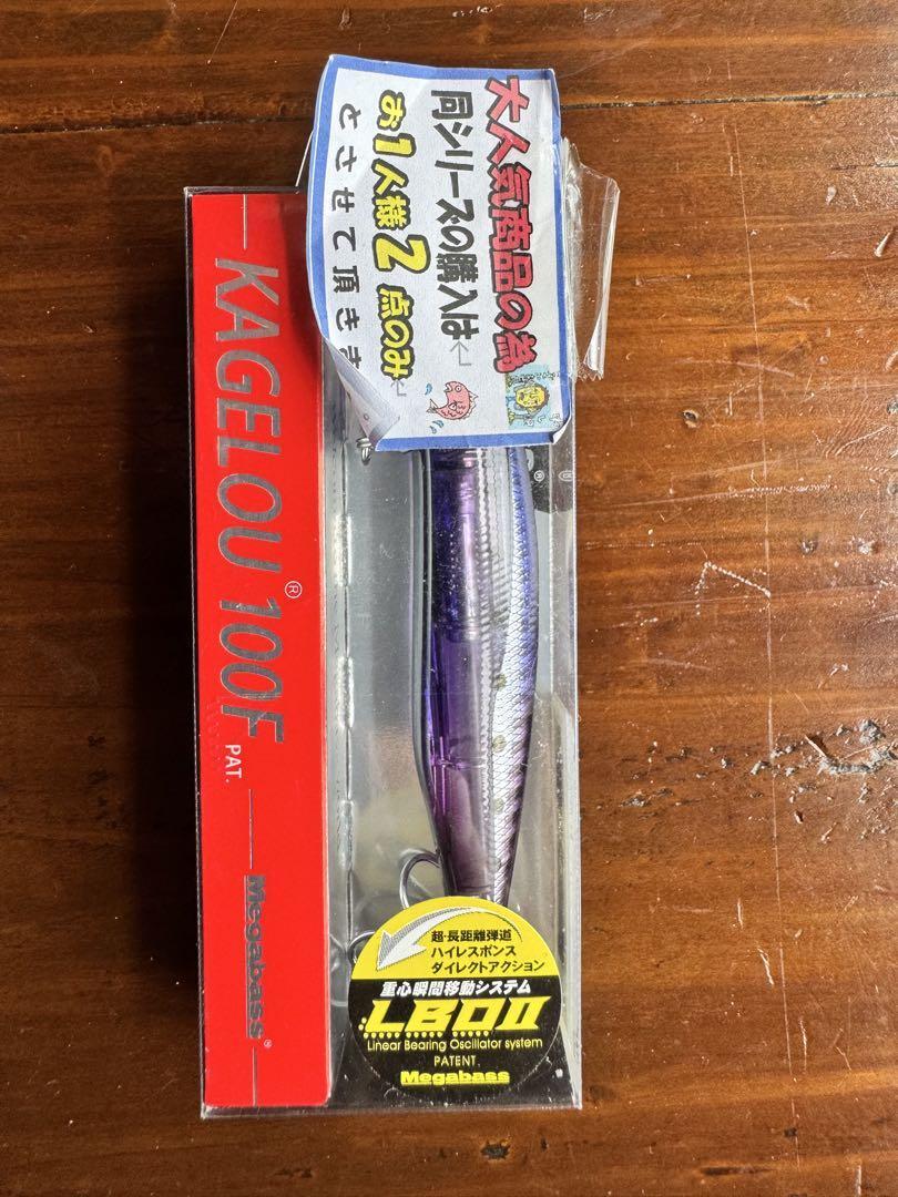 KAGEL0U 124F 蛍光イエロー フローティングルアー （カゲロウ124F 
