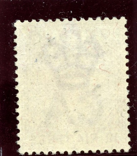 Cyprus 1883 QV 12pi orange-brown MLH. SG 37. Sc 25a. - Picture 2 of 2
