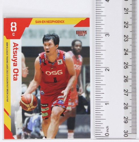 Atsuya Ota (NEOPHOENIX)- 2023 B.LEAGUE Basketball Trading Card 2nd Half - Picture 2 of 3
