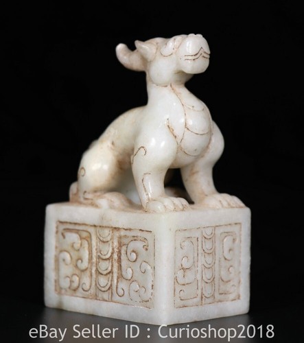 3.4" Chinese Natural Hetian White Jade Carving Auspicious beast Seal Signet - Picture 6 of 9