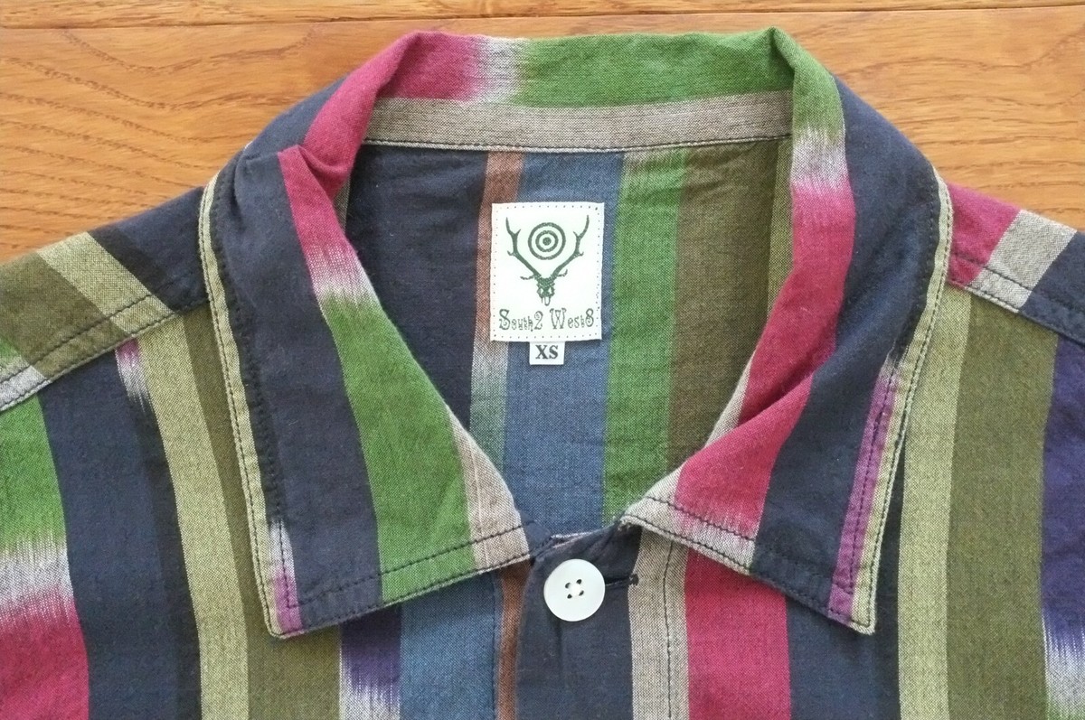 Smokey Shirt-Ikat Pattern-Green Smokey Shirt-Ikat Pattern-Green