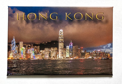 Hong Kong, Kühlschrankmagnet, Souvenir.  Made In Germany ! MA1235
