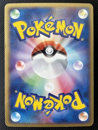 Deoxys Pokemon Card 002/019 Japanese 2004 Nintendo Free Shipping Japan Cool Rare - Picture 12 of 12