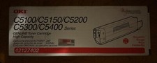 Current Oki 5100N marketplace offer