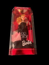 Vintage 1994 Barbie Solo In The Spotlight Special Edition