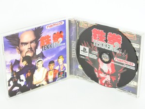 TEKKEN-2-II-Item-Ref-ccc-PS1-Namco-Playstation-PS-Japan-Game-p1