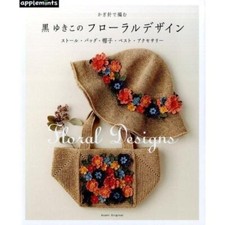 floral design knitted with crochet - Stoles, bags, hats, vests, accessories