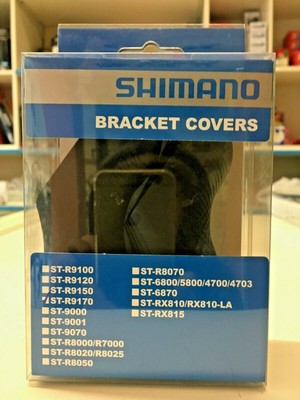 COPRILEVE PARAMANI SHIMANO ST-R9170 BRACKET COVERS BICICLETTA DA CORSA |  eBay