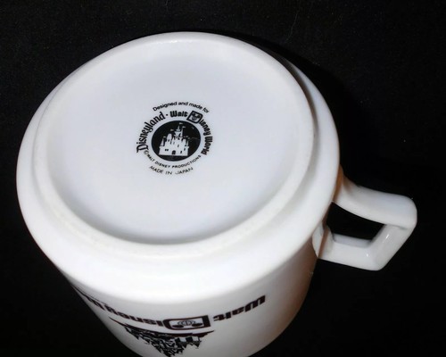 Vtg Walt Disney World Coffee Mug Castle Disneyland Gold Rim Japan - Picture 6 of 6