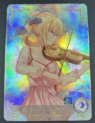 Kaori Miyazono Your Lie in April Goddess Story SR Foil Anime Waifu NS-2M06-042