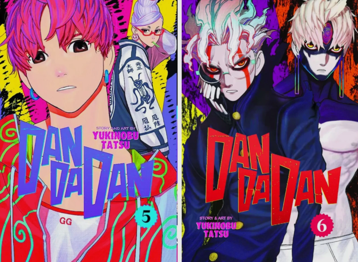 -DADANDA- DanDaDan Manga English Version Full Set Volume 1-18 New