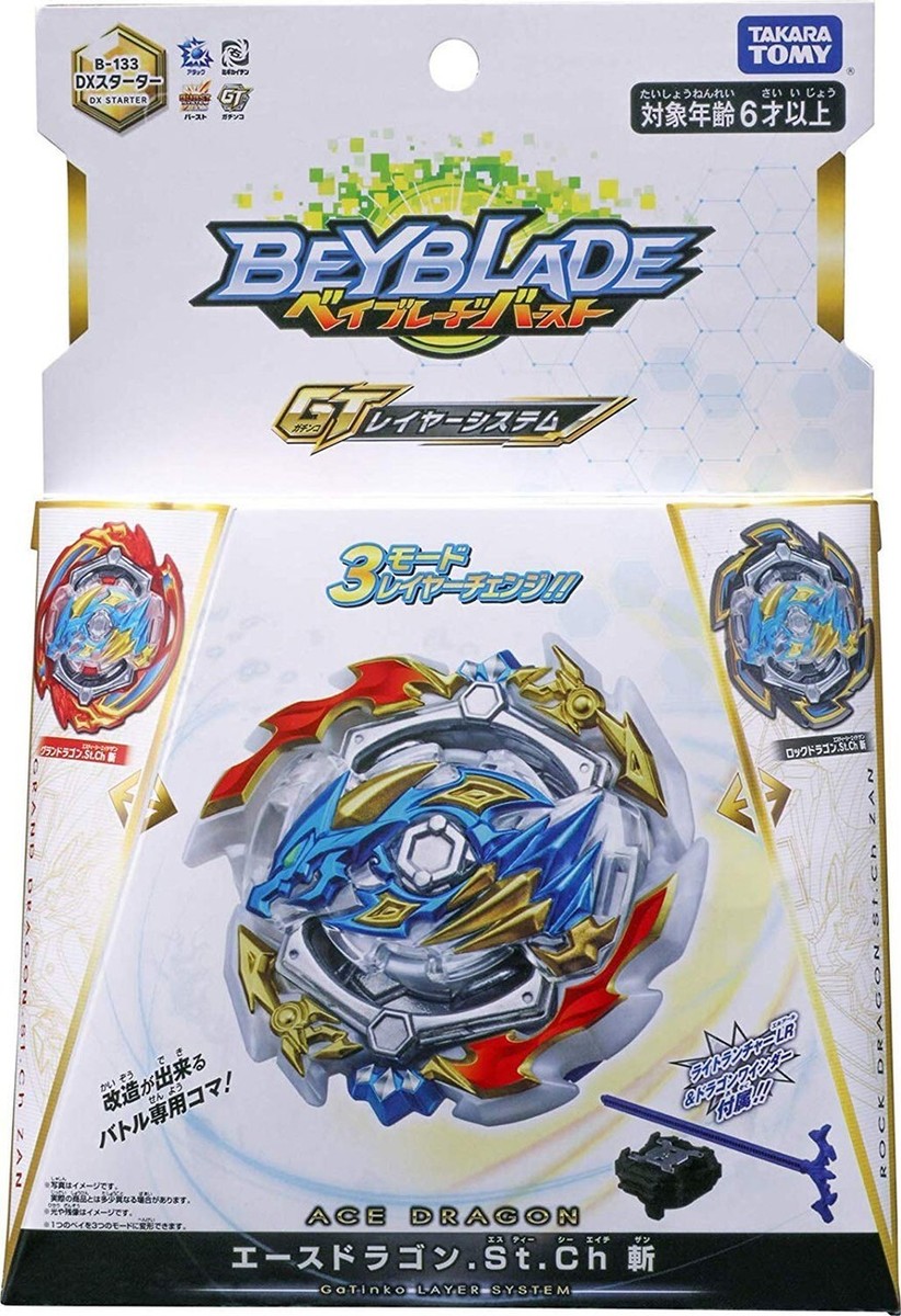 Takara TOMY Beyblade Burst B-133 DX Starter Ace Dragon.St.Ch Sang