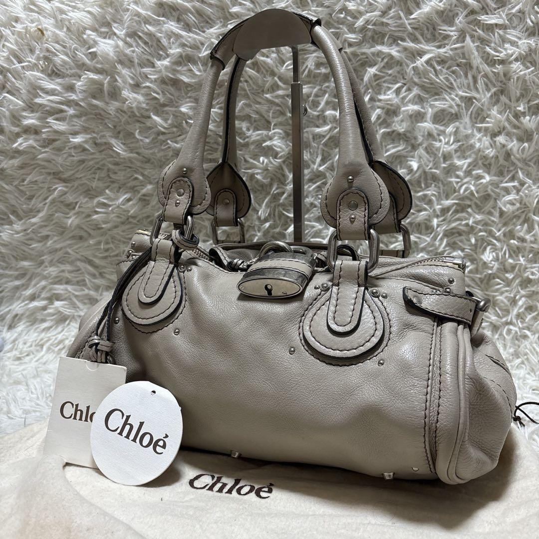 Chloe Paddington Gray Beige Leather Handbag Silver Padlock Satchel