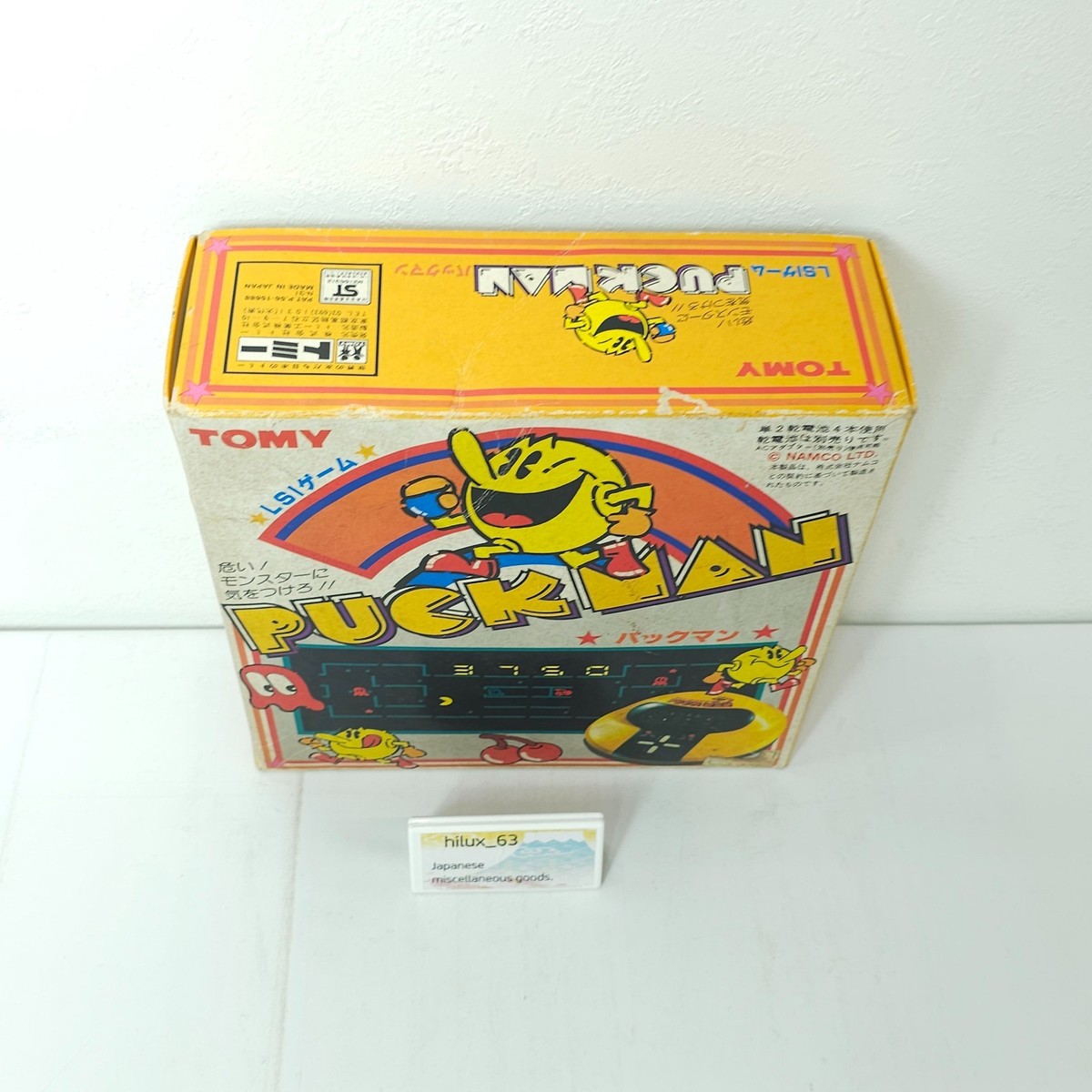 TOMY LSI GAME PUCK MAN Tested Retro Vintage Pacman Handheld LCD