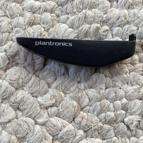 Plantronics 5200 PLT End Cover - 第 4/4 張圖片