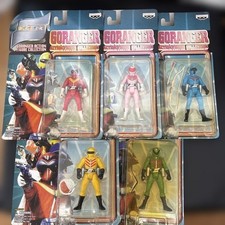Himitsu Sentai Goranger Collect Team All Figure Set 1975 BANPRESTO Power Rangers