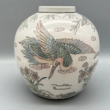 WBI Large Pale Pink Bird Floral Pastel Flowers & Birds Lid Ginger Jar No Lid