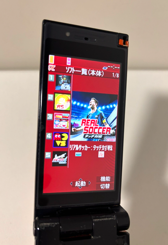 docomo P-04B  Orange FOMA  Japanese Flip Phone Keitai Cell phone jp - 第 13/14 張圖片