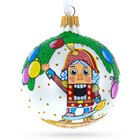 Nutcracker and Tree Blown Glass Ball Ornament 3.25 Inches
