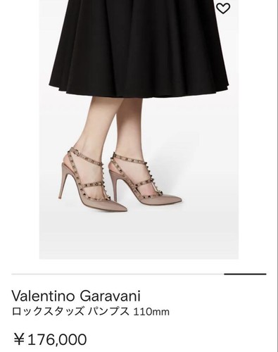 Women 5.0US Valentino Shoes Rock Stud Pumps Limited Edition VHTF Popular Product - Picture 8 of 8