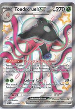 Toedscruel ex - Shiny Ultra Rare SV: Paldean Fates 213/091 NM