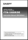 Yaesu FTM-100DR/DE Dual Brand Manual: 15 stron, oprawione w cewkę, pokrowce ochronne