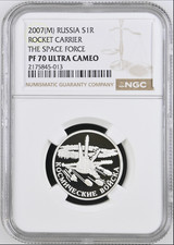TopPop! Russia 2007 1 ROUBLE ROCKET CARRIER THE SPACE FORCE Silver Coin NGC PF70