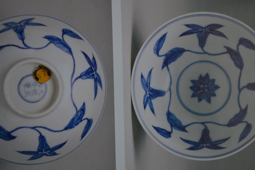 THE CUNLIFFE COLLECTION CHINESE CERAMICS JADE CARVINGS BONHAMS MING QING YUAN - Picture 7 of 19