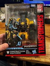 Hasbro Transformers STUDIO SERIES SS 47 CONSTRUCTION HIGHTOWER       WEAR BOX