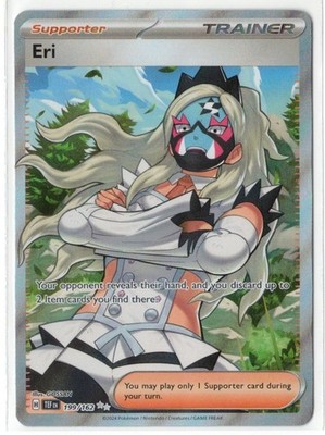 Pokémon TCG Eri Eri Ultra Rare Holo Temporal Forces 199/162 