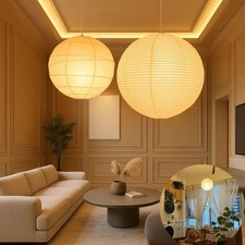 Round Lamp Paper Shade Pendant Ceiling Light Cover Chandelier Shade  Decoration