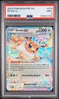 2025 POKEMON PRE EN-PRISMATIC EVOLUTIONS #075 EEVEE EX PSA 9