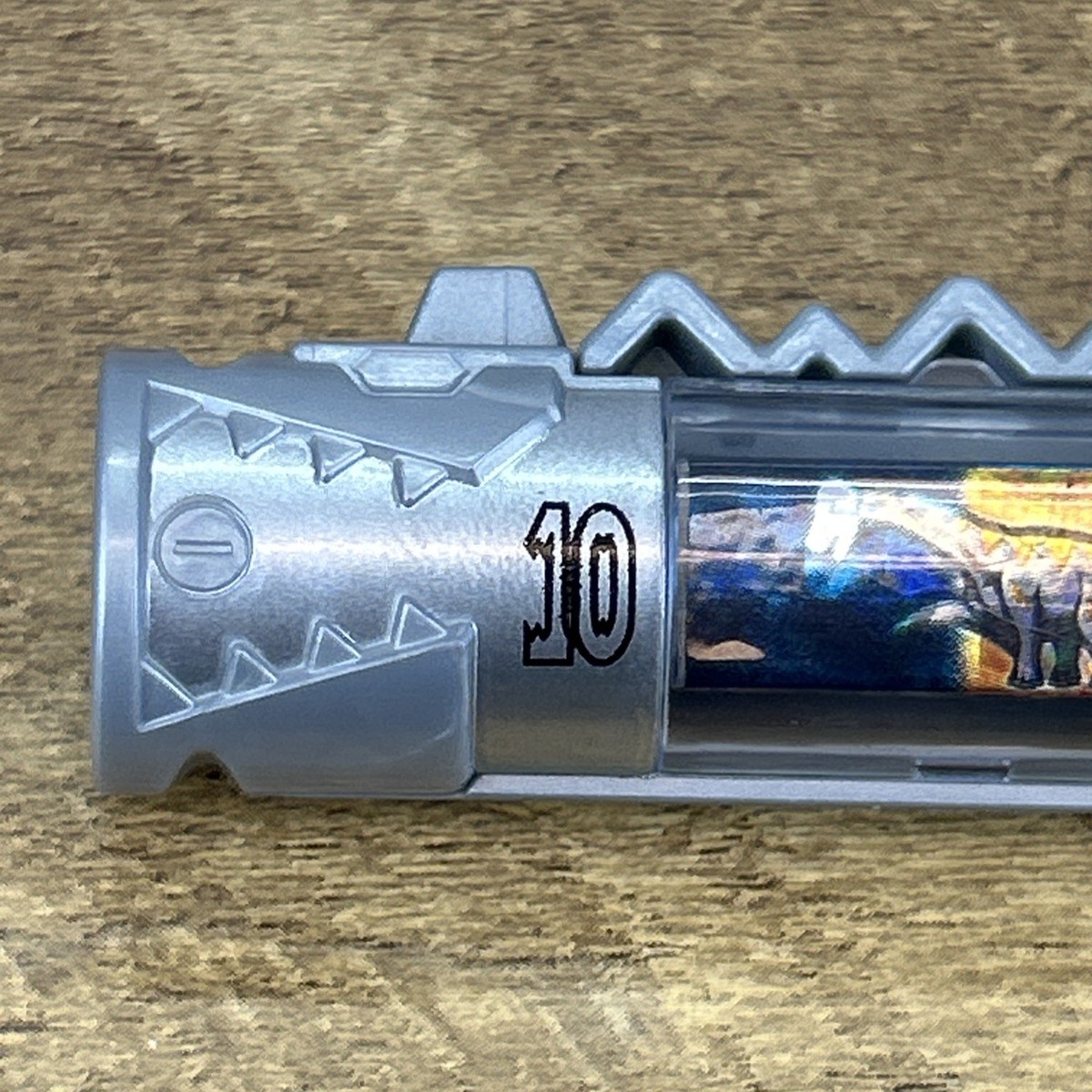 HOLOGRAPHIC Sentai Zyudenchi #10 BRAGIGAS Battery ⚡️Power