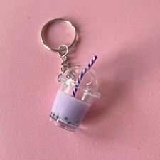 Purple Bubble Tea Keychain