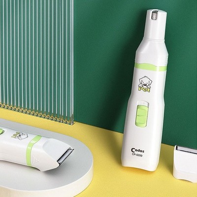 CP5200 2in1 Electric Pet Hair Trimmer for Shaving Head/Polishing Nail for Codo