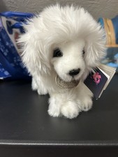 Aurora Classic Collection White Dog Small Hand Crafted Plush Stuffed Animal